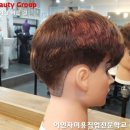 이인자헤어 이미지