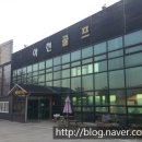 아천골프클럽 이미지