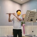 플룻_처음(야간) 네이버블로그