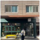 심플주점 | 수원 파장동 술집 폼 한식퓨전 요리주점 방문 후기