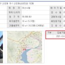 양덕동257 이미지