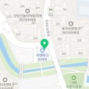 세곡이화산부인과의원 이미지