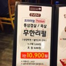 하대동261 이미지