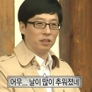 드림넷 | 내 10월 돌려줘요