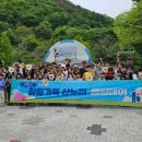 경상북도교육청김천오토캠핑장 미디어투데이