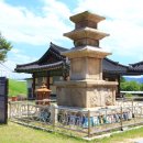영천 신월리 삼층석탑 | 영천 신월리 삼층석탑 – 경상북도 영천시