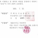 주식회사 비앤케이코리아 이미지