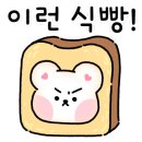 배스킨라빈스구로전화국사거리