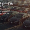 주식회사오성시스템 이미지