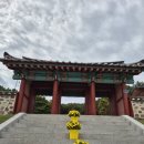 난계국악기체험촌 화장실 | 영동난계국악축제 열 한 번째 날