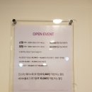 네일앤아이