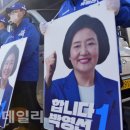 정릉시장 이데일리