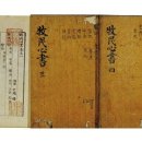 (유)효명 이미지