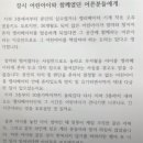 아이＆아이 이미지