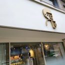 디저트39 당산역점 이미지