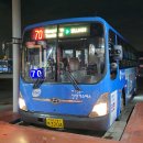 간선-70 이미지