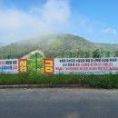 청도천8 이미지