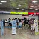 GS25(공항행복)(공) | 광주공항 주차장 주차요금 식당 총 정리 | 제주도 국내선 진에어 LJ453 이용 후기