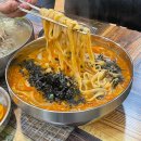 하와이장칼국수&뼈구이