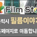 인바이오텍(주) 이미지