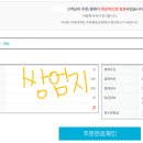 이가공구 이미지