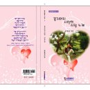 꽁지머리 Daum카페