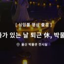 브리드인요가&명상