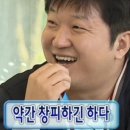 지오 나인