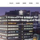 아세아전자 이미지