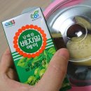 강원대학교병원 뚜레쥬르 이미지