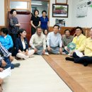 지시경로당 이미지