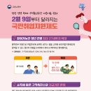 국민메디칼 이미지