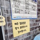 [경북-경산] 수제만두 맛집, 장호덕손만두 경산하양점(대가대 하양만두맛집)