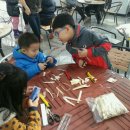 고색향토전시관 이미지