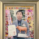 조은한우농장 이미지