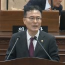 김영근의원 이미지