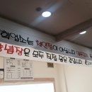 교감막국수