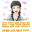 모당 이미지