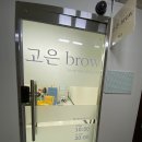 세신타운 이미지