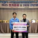 카포스자동차정비