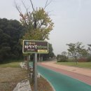 충주직업전문학교 이미지