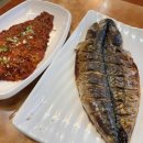 옥경이네생태찌개 이미지