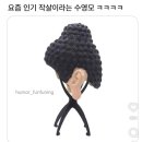 홍구 등갈비(세종점) | 6월의 일상과 먹부림