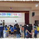 강현초등학교 이미지