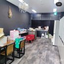 까칠마녀의식탁 이미지