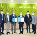 순천제일대학교 이미지