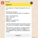 네일은 JOY | "Just June, Just Joy"