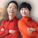 서울신사초등학교 | 김학래·임미숙 부부, 아들 억대 연봉·100평 대저택까지 전격 공개! 🎉
