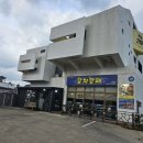 코아루오션A 해안도로 | 애월 해안도로 맛집 푸짐한 세트 갈치깡패