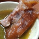 양정1동-17 이미지